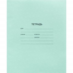 Тетрадь в зеленом офсете  24л, клетка  уп. по 20 шт./запайка,100% белизна