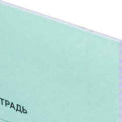 Тетрадь в зеленом офсете  24л, линия  уп. по 20 шт./запайка, 100% белизна - фото 3