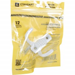 Вешалка настенная УЗК_Крючок двухрожковый СТАНДАРТ 212 B WW (15421)мат.бел - фото 2