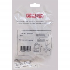 Петля УЗК_StahlBuro 8,5х6,2 1108-90 Slide-On (15912) компл-2шт - фото 3