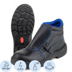 Ботинки сварщика (мод.24К) ПУ/НР с КП (р.37)