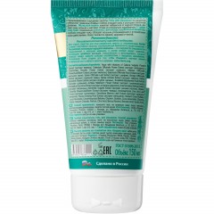 Гель для умывания очищающий глубоко РБА 150 мл - фото 2