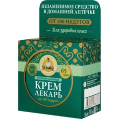 Крем для рук и тела РБА универсальный 100 мл - фото 4