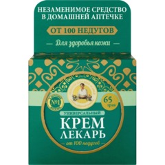 Крем для рук и тела РБА универсальный 100 мл - фото 5