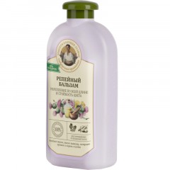 Бальзам для поврежд и окрашен волос РБА Сибирская Травница репейный 500 мл - фото 3