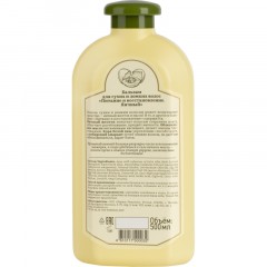 Бальзам для сухих и ломких волос РБА Сибирская Травница яичный 500 мл - фото 2