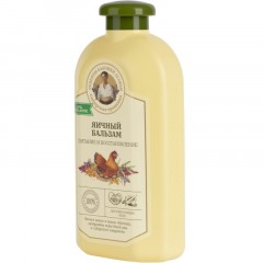 Бальзам для сухих и ломких волос РБА Сибирская Травница яичный 500 мл - фото 3