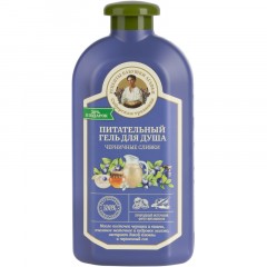 Гель для душа Черничные сливки питательный РБА/Сибирская Травница 500 мл