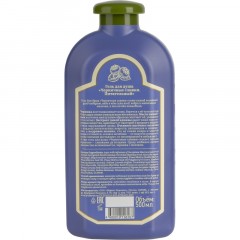 Гель для душа Черничные сливки питательный РБА/Сибирская Травница 500 мл - фото 2