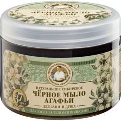 Мыло РБА Агафьи для бани черное Травы и сборы 500 мл - фото 3