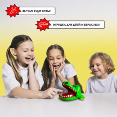 Настольная игра Безумный крокодил - фото 5