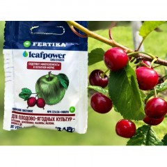 Удобрение Leaf Power ДЛЯ ПЛОДОВО-ЯГОДНЫХ КУЛЬТУР 50г, Ф04193 Удобрение Leaf Power ДЛЯ ПЛОДОВО-ЯГОДНЫХ КУЛЬТУР 50г, Ф04193 - фото 3