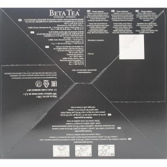 чай Beta Tea Бергамот черный 1,5гx100пак чай Beta Tea Бергамот черный 1,5гx100пак - фото 3