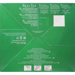 Чай Beta Tea Зеленый с лаймом 1,5гx100пак Чай Beta Tea Зеленый с лаймом 1,5гx100пак - фото 3
