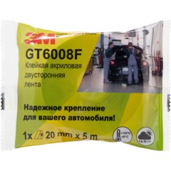 Клейкая лента автомобильная 3М GT6008F двусторонняя, акриловая, 20 мм х 5 м - фото 2