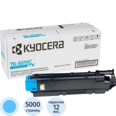 Тонер-картридж Kyocera TK-5370C голуб 1T02YJCNL0 для Ecosys PA3500cx 5000с