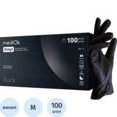 Перчатки виниловые одноразовые, н/о, черн. MediOk (M), 50п/уп 4гр.,ПС