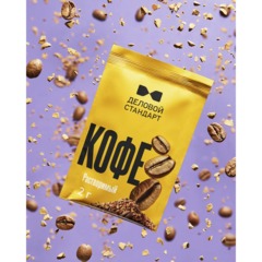 Кофе растворимый Деловой Стандарт порционный 2гх25шт/уп - фото 3