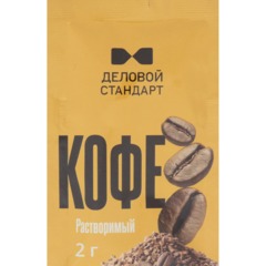 Кофе растворимый Деловой Стандарт порционный 2гх100шт/уп