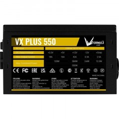 Блок питания Formula ATX 550W AC VX PLUS (20+4pin)(VX PLUS 550) - фото 3