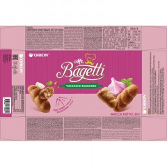 Печенье MR. BAGETTI GARLIC&BASIL затяжное, 60г Печенье MR. BAGETTI GARLIC&BASIL затяжное, 60г - фото 2