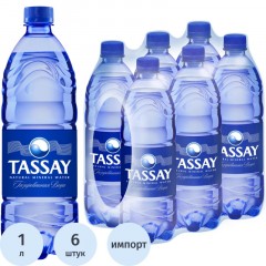 Вода питьевая TASSAY минеральная газ ПЭТ 1л