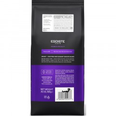 Кофе в зёрнаx Egoiste Velvet 800 гр Кофе в зёрнаx Egoiste Velvet 800 гр - фото 2