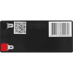 Батарея для ИБП Delta DT 12012 12В/1.2Ah, F1 (97x44x53мм) - фото 4
