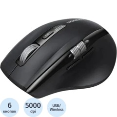 Мышь компьютерная UGREEN M751 (45792) беспроводная,2.4 GHz&BT, черный