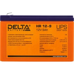 Батарея для ИБП Delta HR 12-9 12В/9, F2 (151x65x94мм) - фото 2
