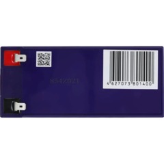 Батарея для ИБП Delta HR 12-9 12В/9, F2 (151x65x94мм) - фото 4
