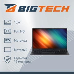 Ноутбук BigTech НЕ167 (HE167-I5B9W) I7-1255U/16Gb/512Gb SSD/15.6/RJ45/W11P - фото 4