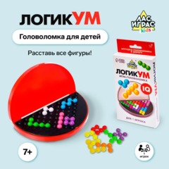 Игра-головоломка ЛогикУМ, №SL-02181, 4051806 - фото 2
