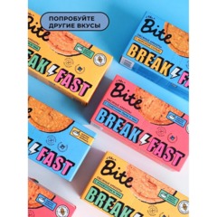 Крекер Bite овсяные с кунжутом и чиа, 200г - фото 8