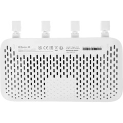 Маршрутизатор Wi-Fi Xiaomi Mi Router 4A AC1200 Белый (DVB4429GL) - фото 5