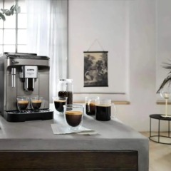 Кофемашина Delonghi Magnifica Evo ECAM290.42.TB 1450Вт титановый/черный - фото 5