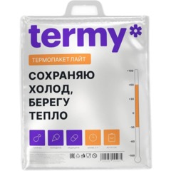 Термопакет ЛАЙТ_ 42х50 Мет/ВПЭ/ПВД  Белая_Квадрат ручка_Терми