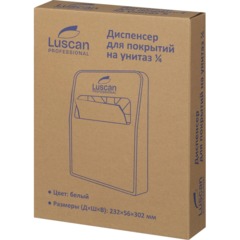Диспенсер для покрытий на унитаз Luscan Prof Etalon белый 1/4 - фото 7