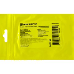 Браслет Bigtech EM-Marine, с застежкой (зеленый) - фото 2