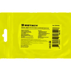 Браслет Bigtech EM-Marine, с застежкой (красный) - фото 2