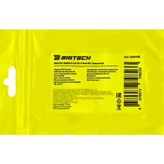 Браслет Bigtech EM-Marine (красный) - фото 2