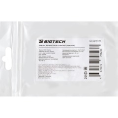 Браслет доступа (RFID-браслет) Bigtech EM-Marine (красный) - фото 4