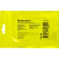 Браслет Bigtech EM-Marine (синий) - фото 2