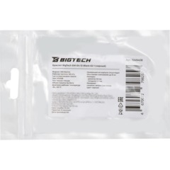 Браслет доступа (RFID-браслет) Bigtech EM-Marine (черный) - фото 4