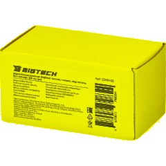 Карта бесконтак Bigtech EM-Marine тонк чтен под печ. без номер (50 шт/уп.) - фото 3