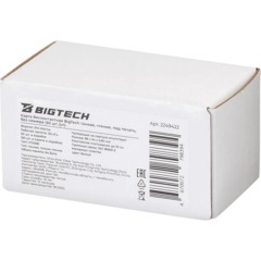 Карта бесконтак Bigtech EM-Marine тонк чтен под печ. без номер (50 шт/уп.) - фото 4