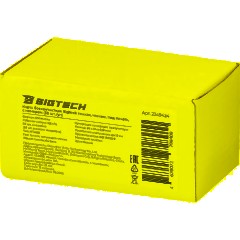 Карта бесконтактная Bigtech EM-Marine тонк чтен под печ. с ном (50 шт/уп.) - фото 3