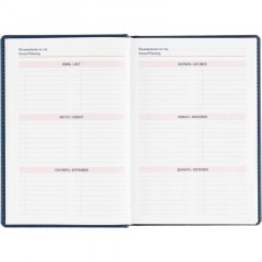 Ежедневник датированный 2026 Attache А5, 180л, 143х210мм, Сиам, синий - фото 9