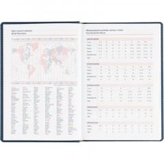 Ежедневник датированный 2026 Attache А5, 180л, 143х210мм, Сиам, синий - фото 11