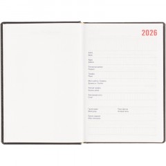 Ежедневник датированный 2026 АТТАСНЕ А5, 180л, 142х210мм, Каньон синий - фото 6